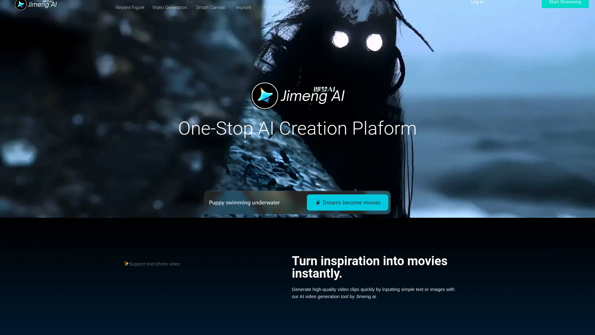 Jimeng AI screenshot