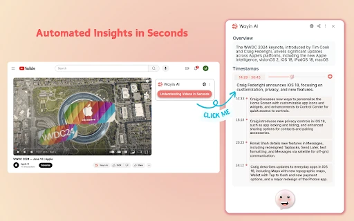 Wayin AI screenshot