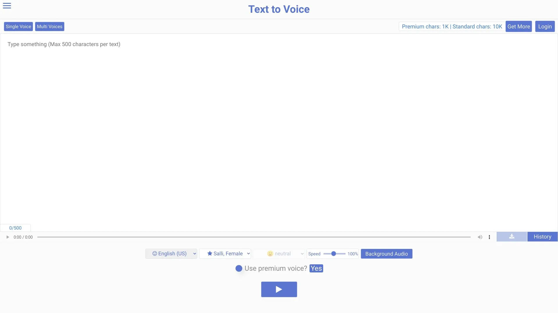 在线情感语音转换器 screenshot