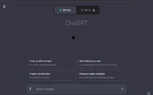 TheActuals screenshot
