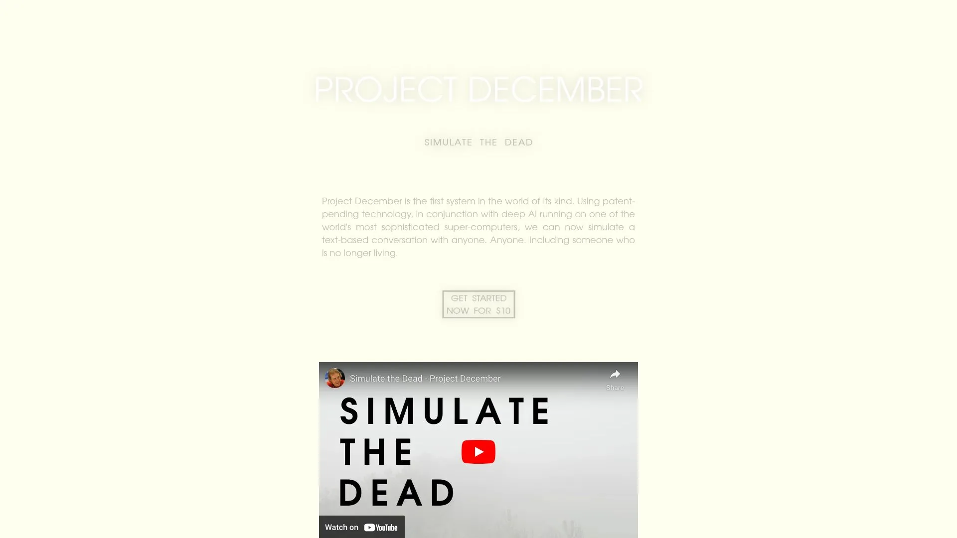 Project December screenshot