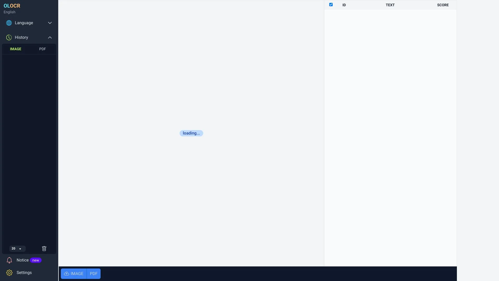 在线OCR screenshot