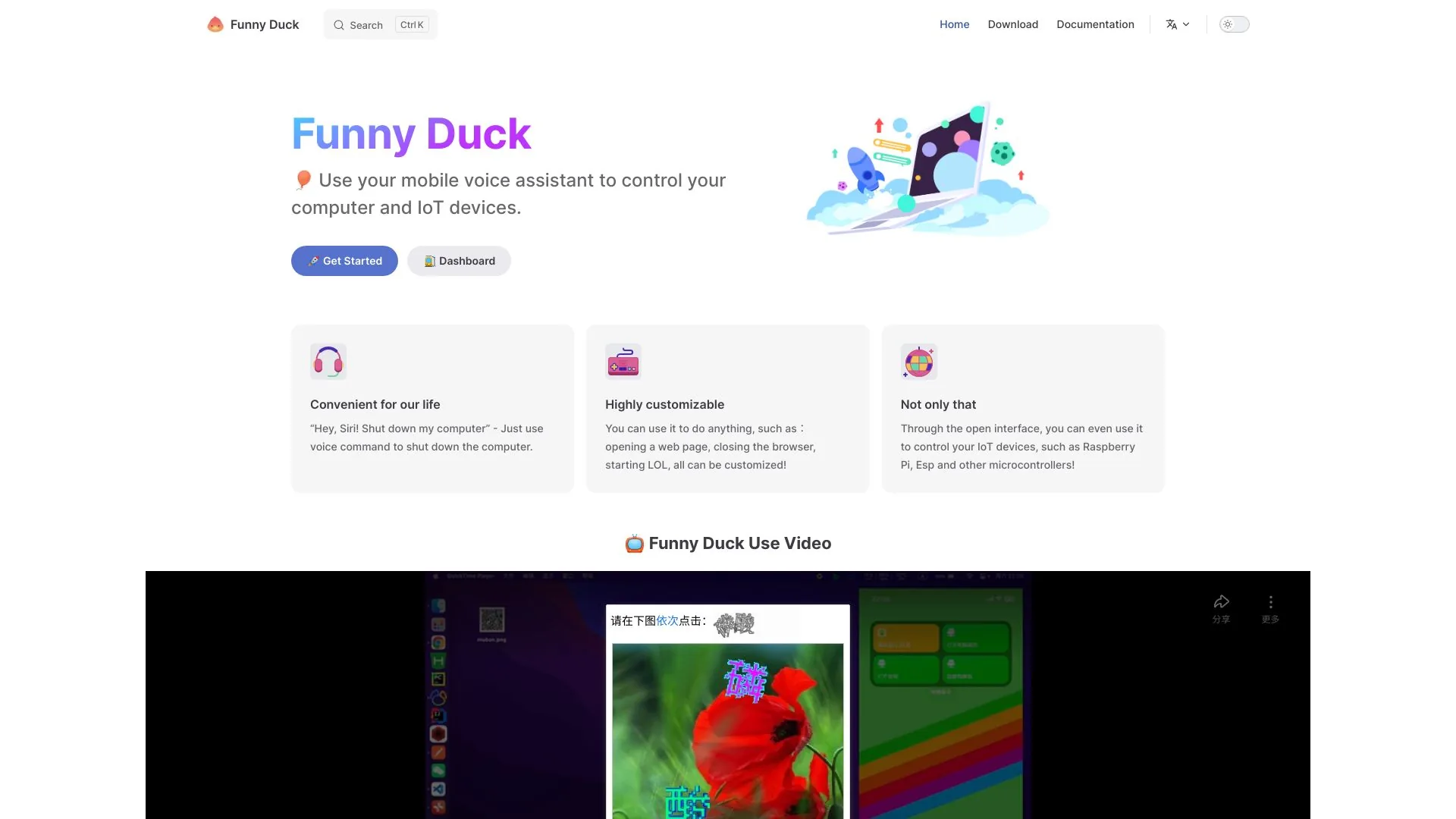 Fun Duck screenshot
