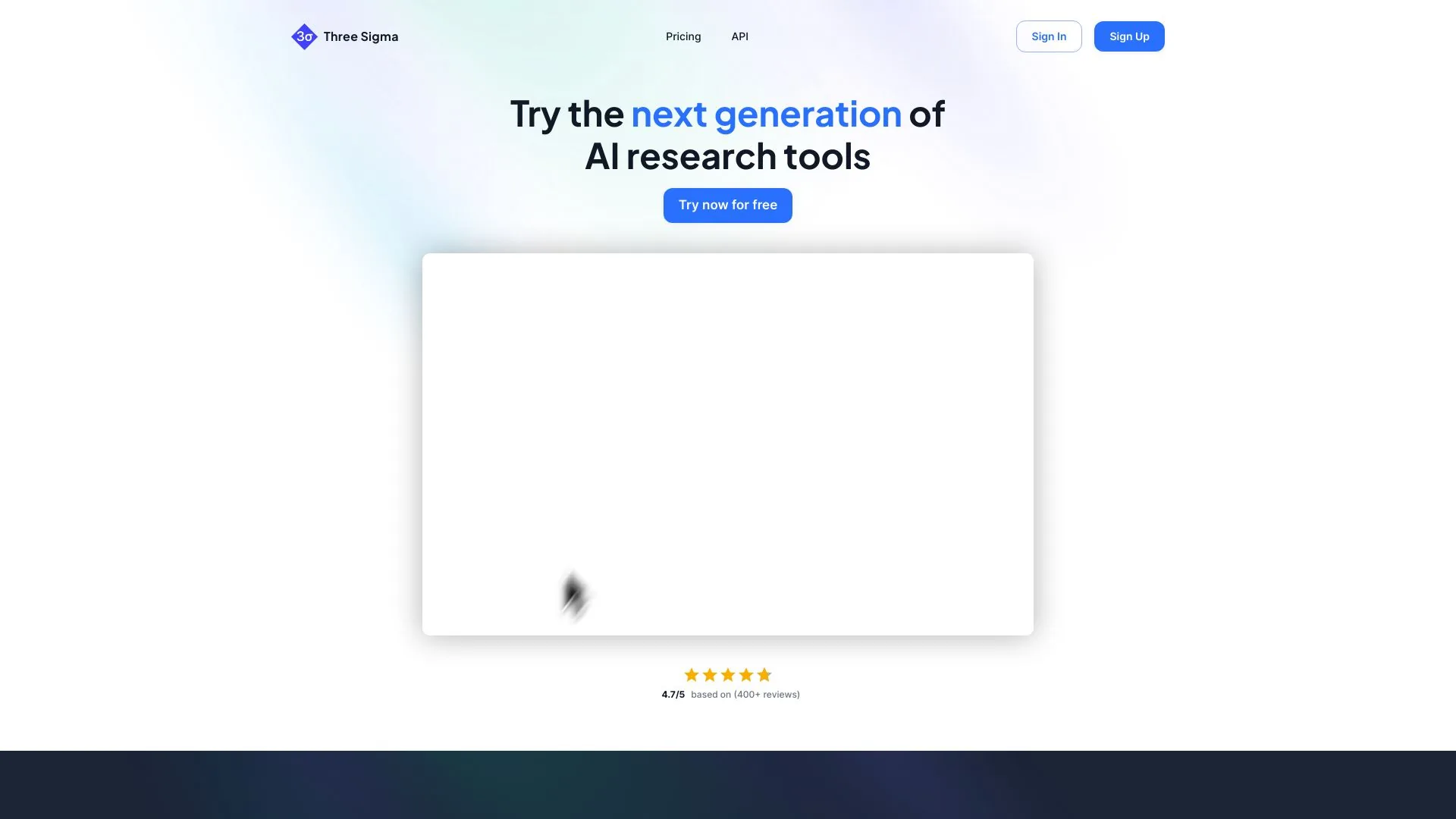 三西格玛 screenshot