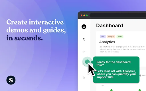 Supademo screenshot