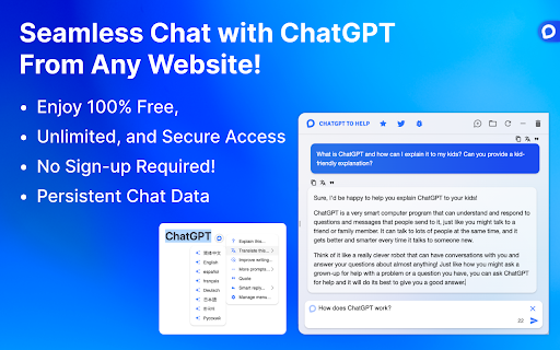 ChatGPT2Help screenshot