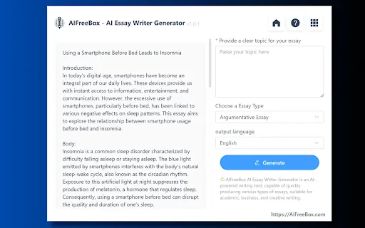 AIFreeBox screenshot