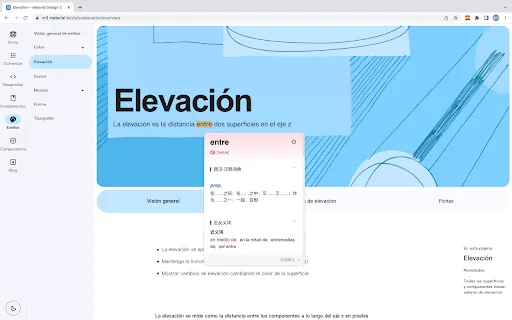 WestLang Helper Chrome Extension screenshot