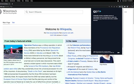 QueryGen screenshot