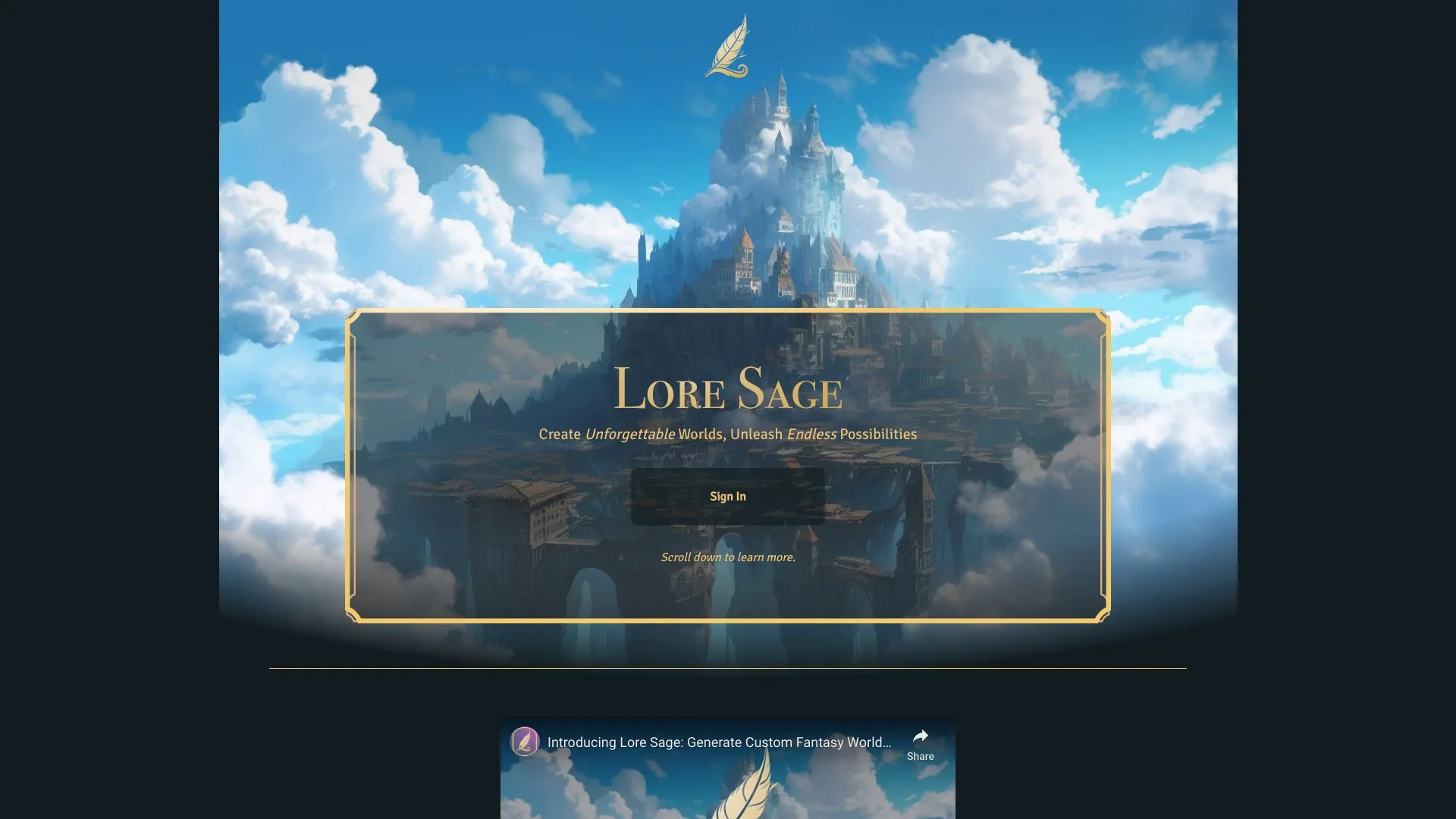 传说智者 screenshot