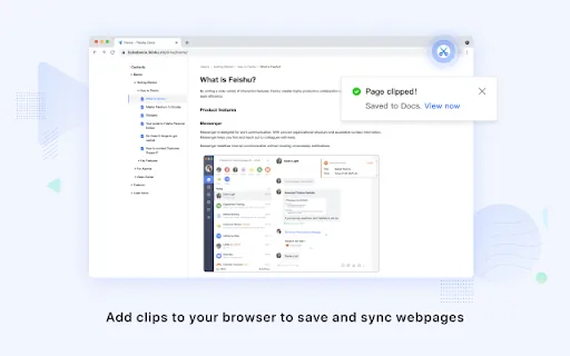 Feishu Clip screenshot