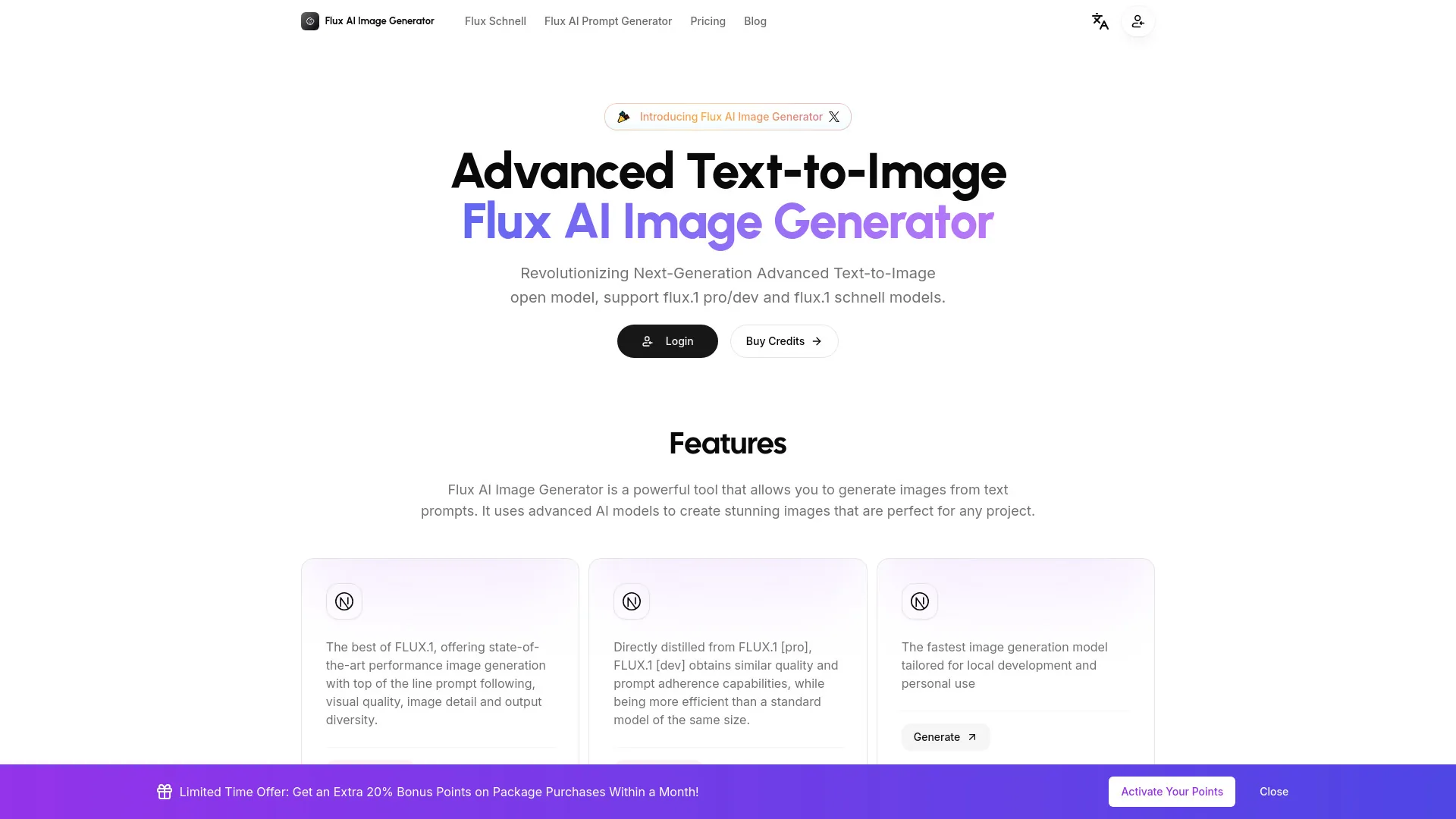 Flux AI Image Generator screenshot
