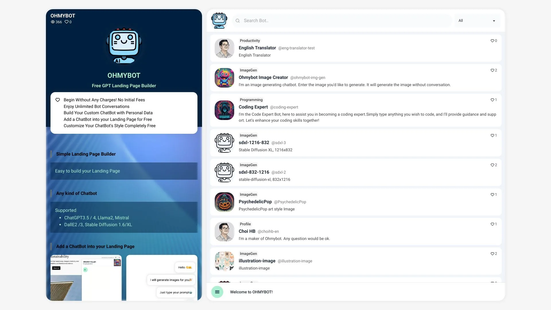 OHMYBOT screenshot