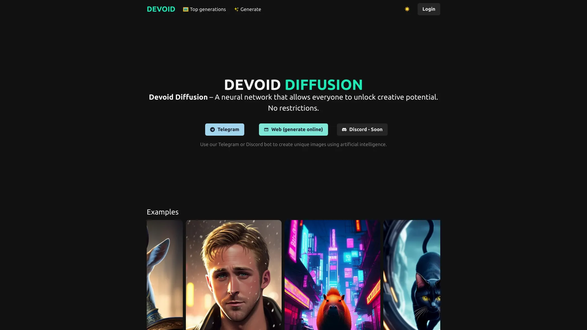 Devoid AI screenshot