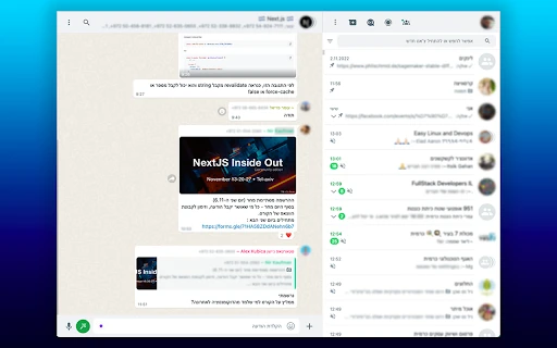 WhatsAid screenshot