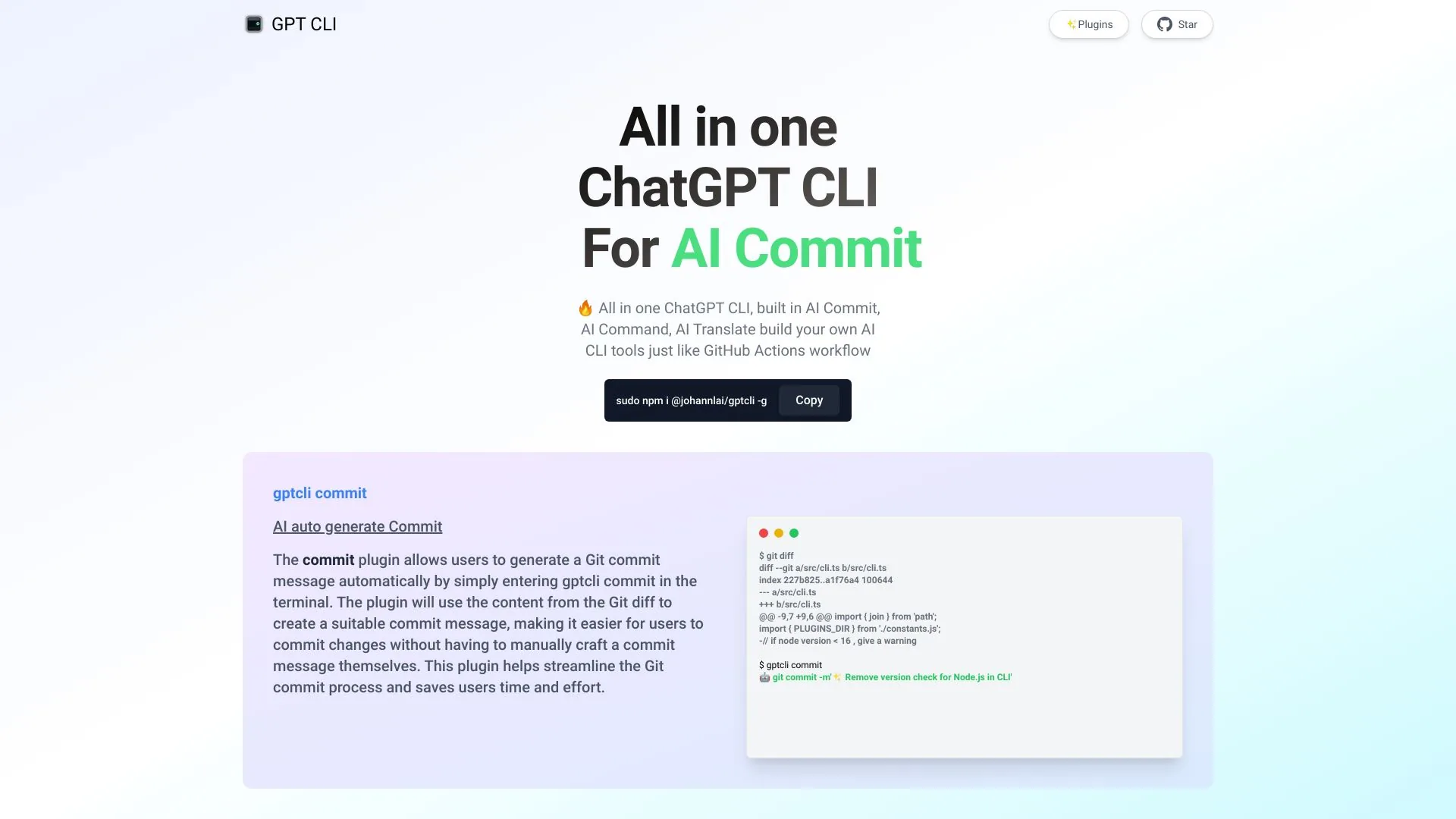 GPT CLI screenshot