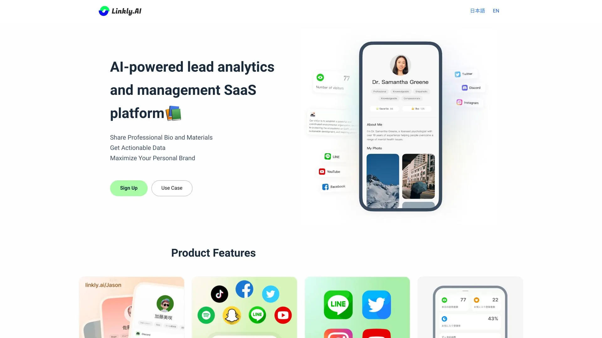 Linkly.AI screenshot