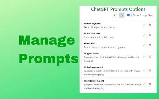 ChatGPT 提示管理器 screenshot