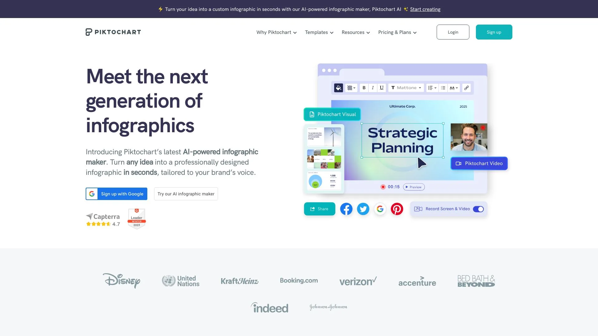 Piktochart screenshot