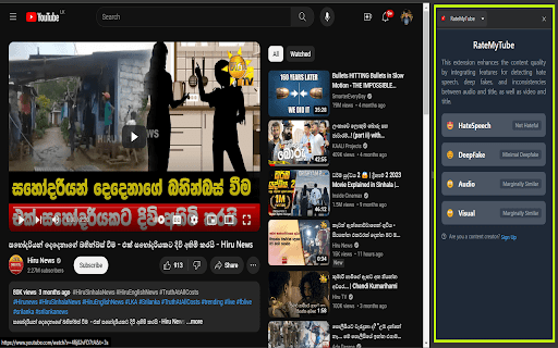 RateMyTube screenshot