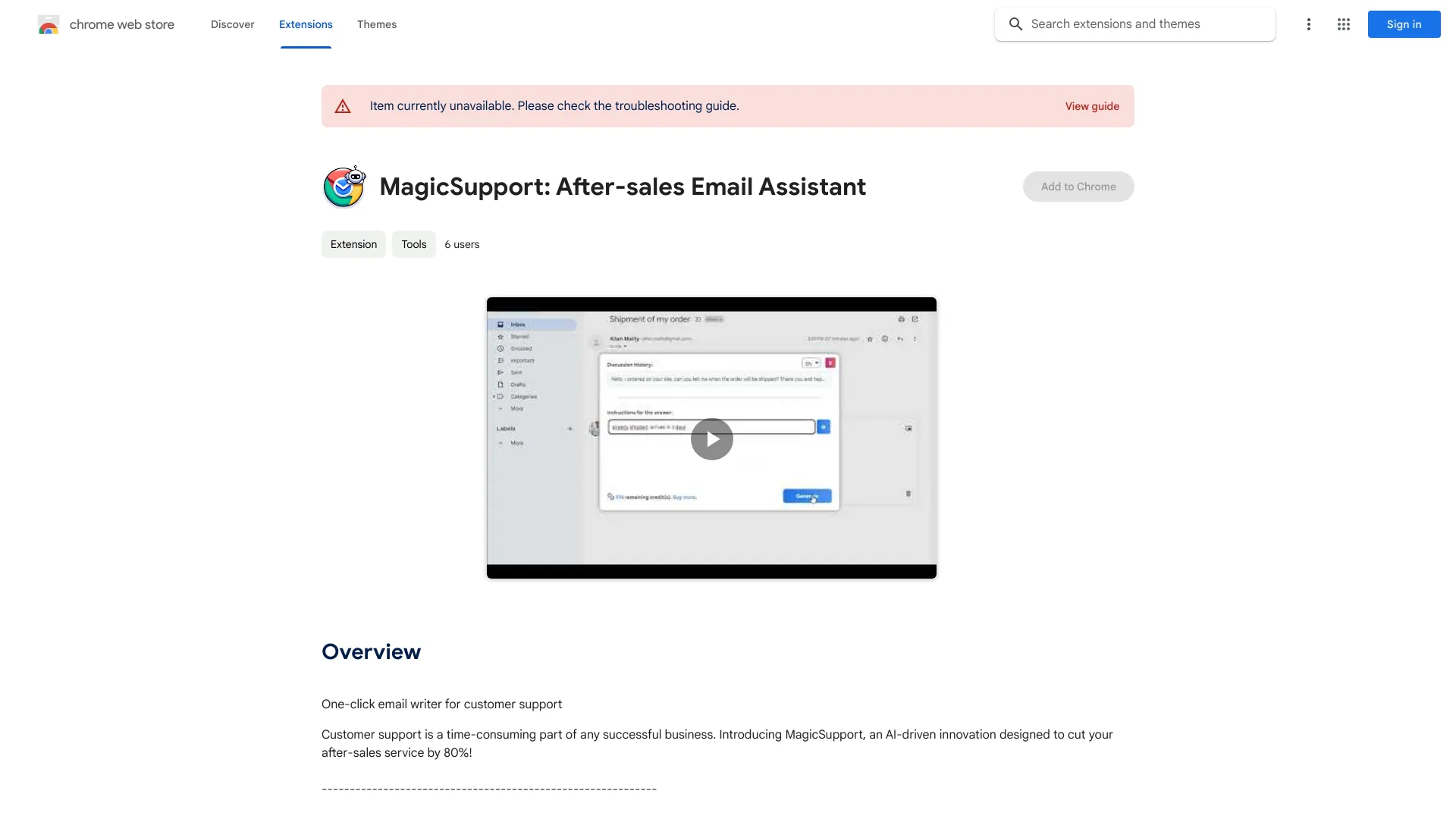 MagicSupport screenshot