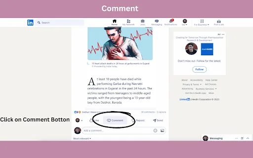 Office Ink screenshot