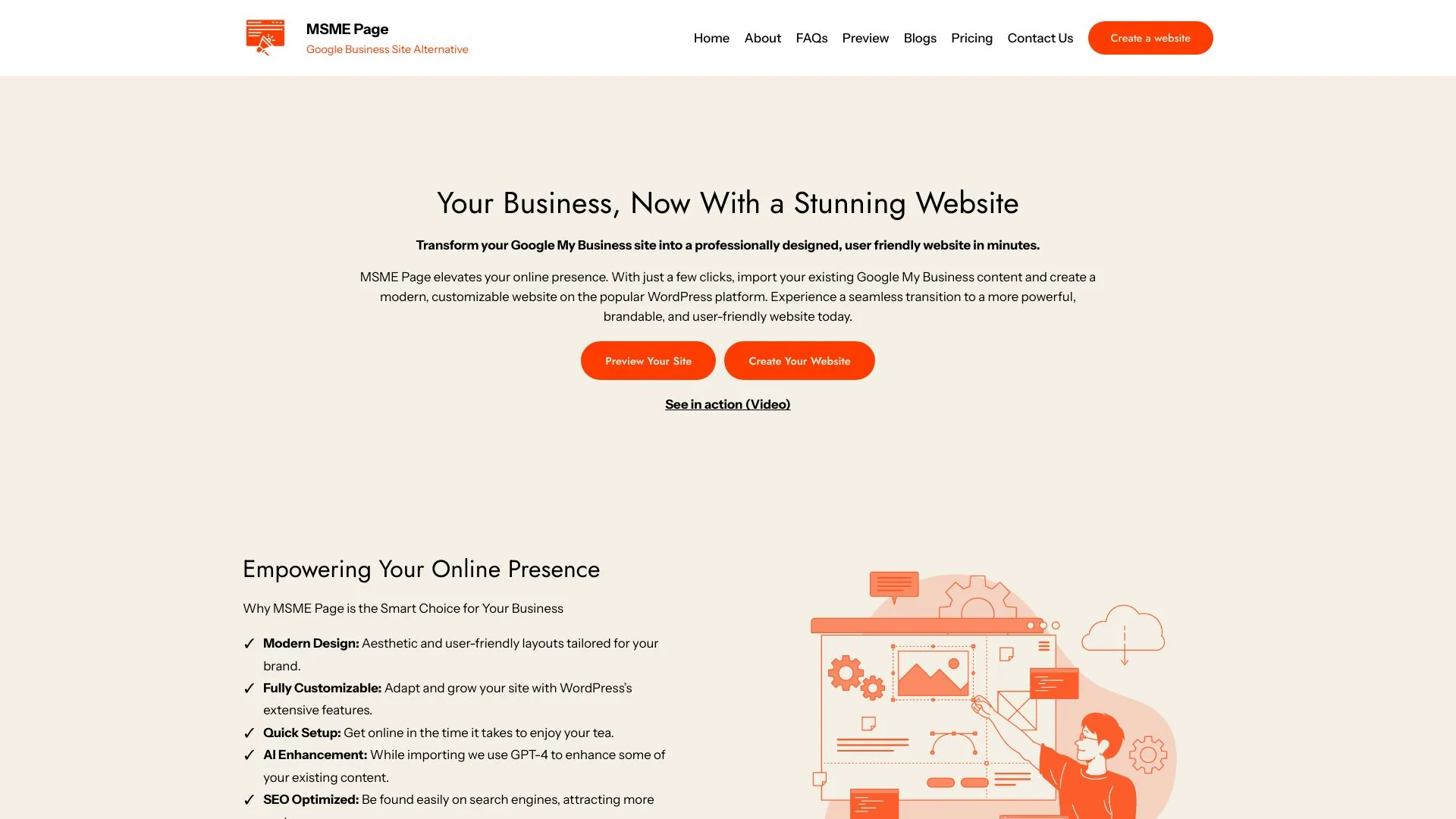 MSME Page screenshot