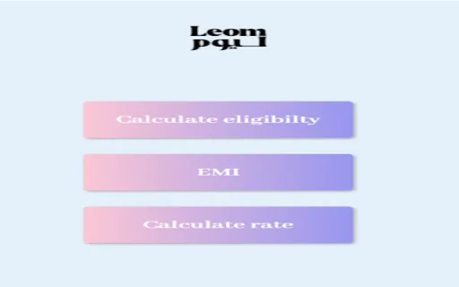 LEOM screenshot