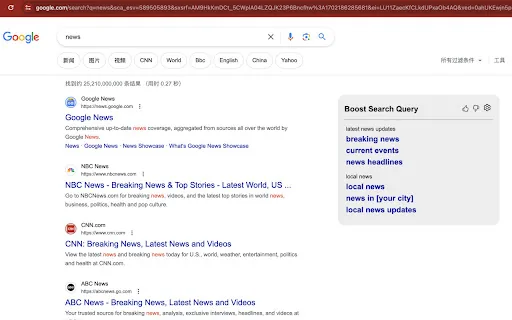 Web Search Boost with ChatGPT screenshot
