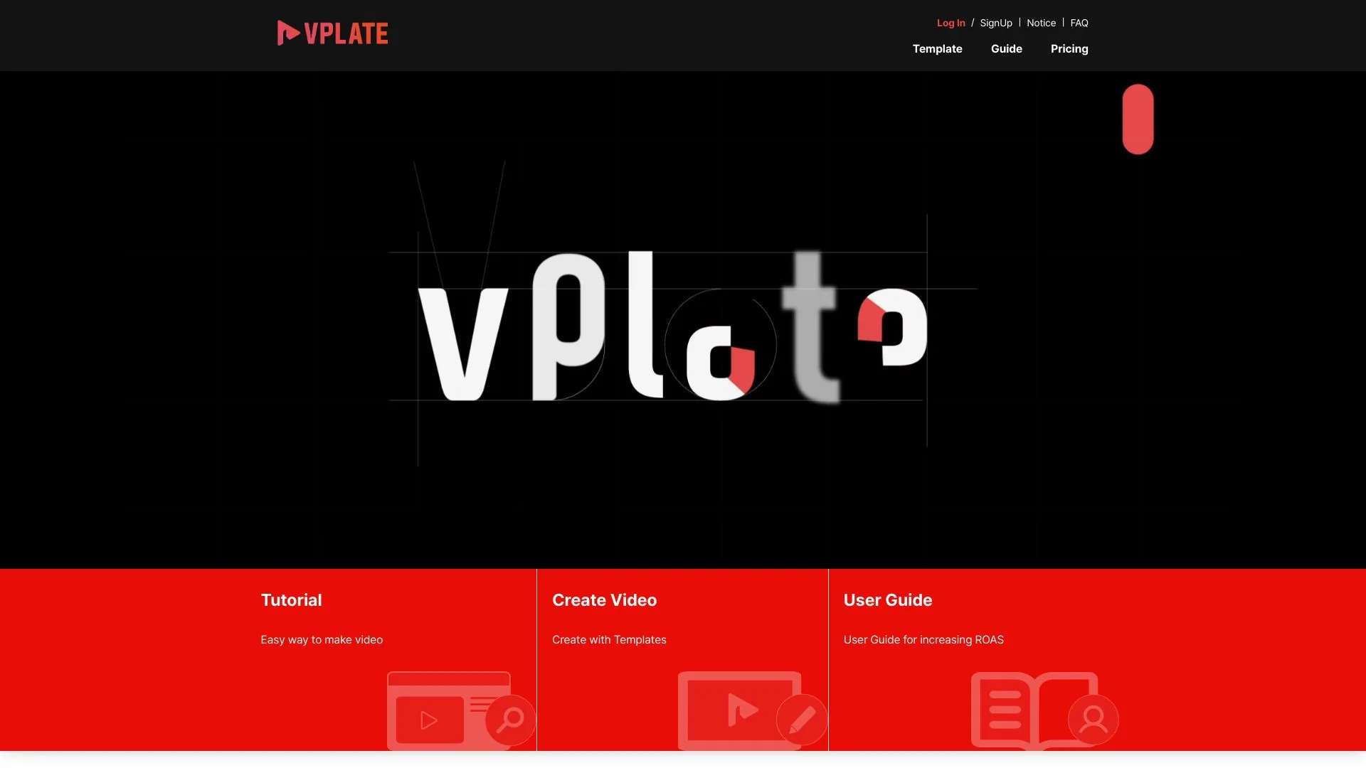 VPLATE screenshot