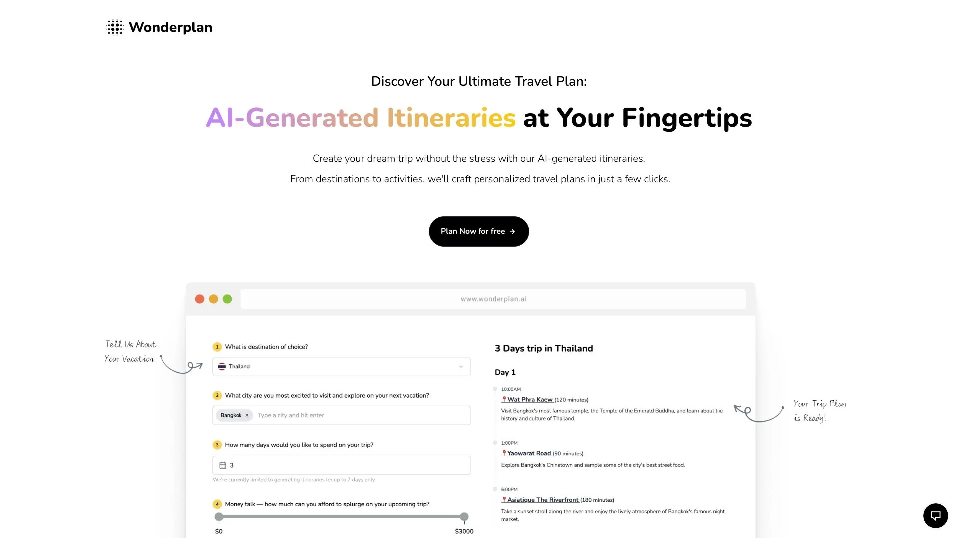 奇妙计划 screenshot