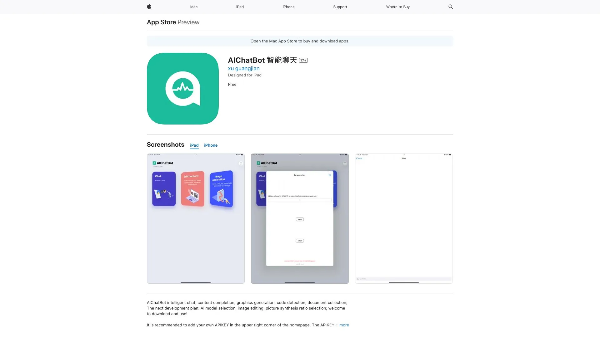 AIChatBot screenshot