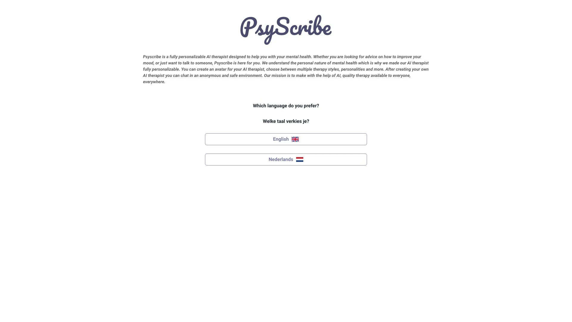 PsyScribe - 您的AI心理治疗师和心理健康支持 screenshot