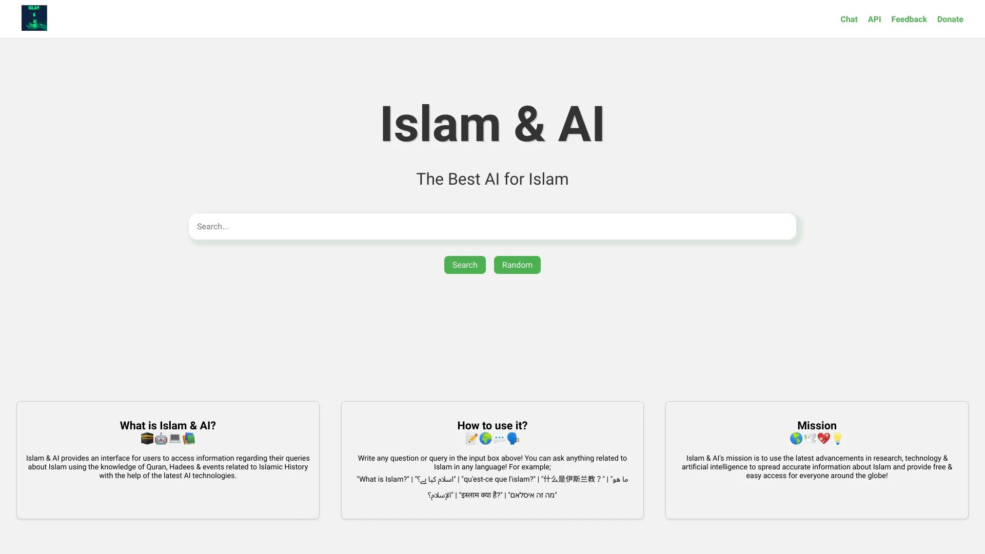 Islam & AI screenshot