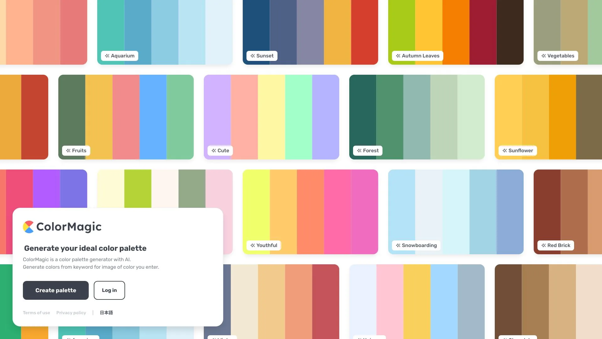 ColorMagic screenshot