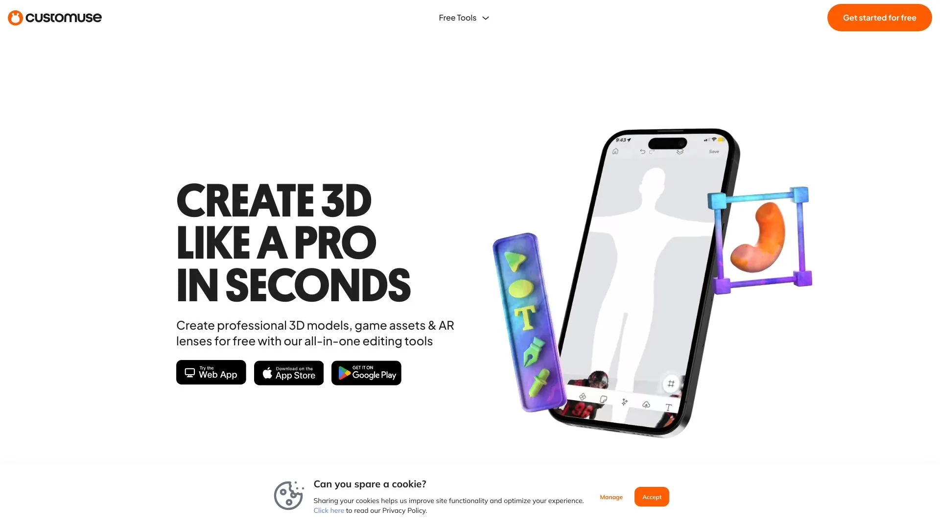 Customuse screenshot