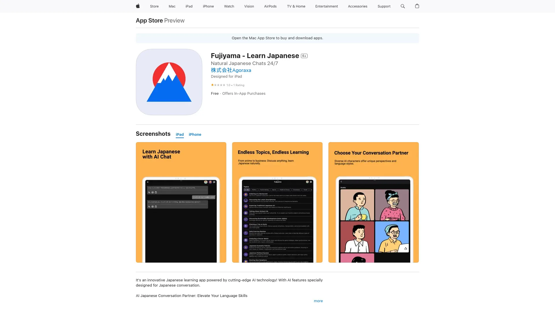 Fujiyama - AI Japanese Tutor screenshot