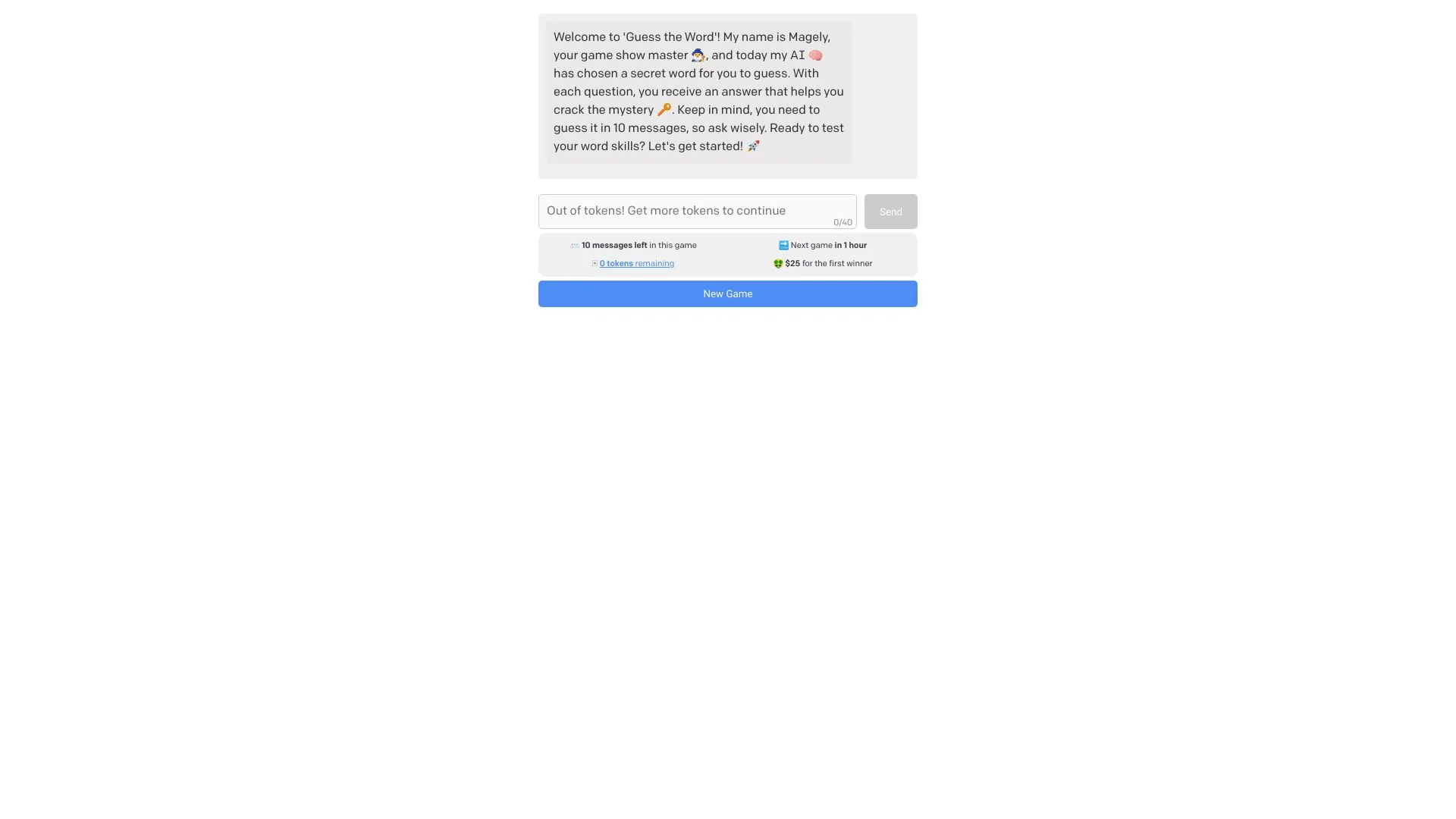 Magely的字谜挑战 screenshot