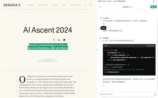 ChatGPT Sidebar Assistant screenshot