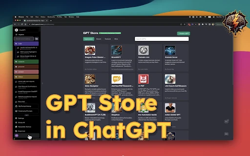 Superpower ChatGPT screenshot