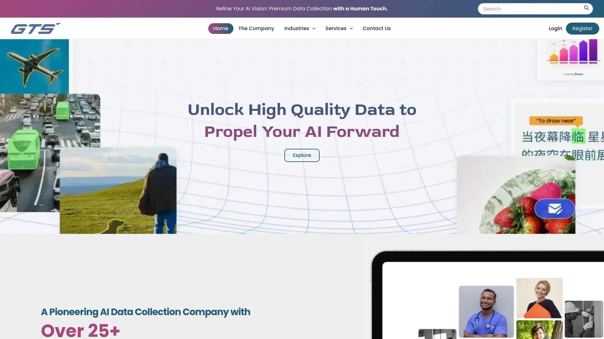 Globose Technology Solutions screenshot