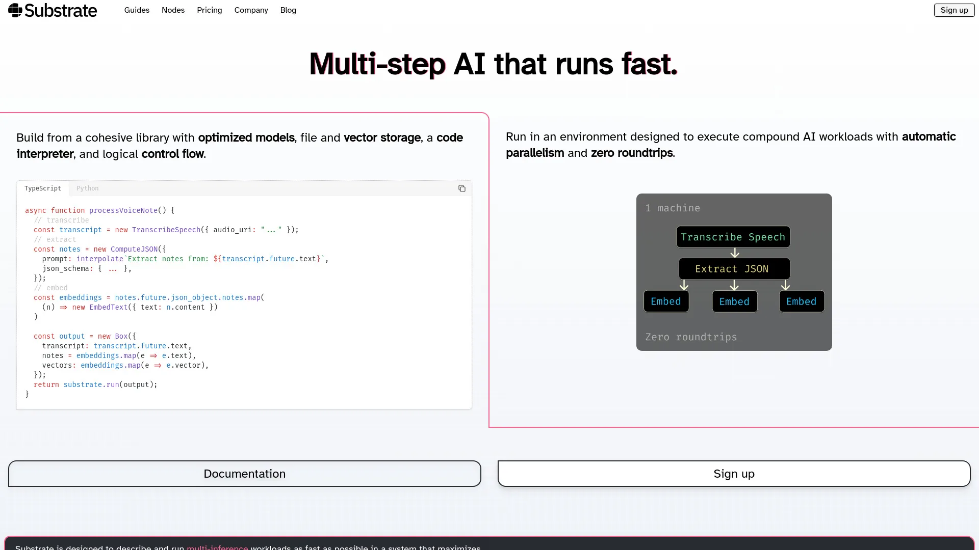 Substrate AI Inference Platform screenshot