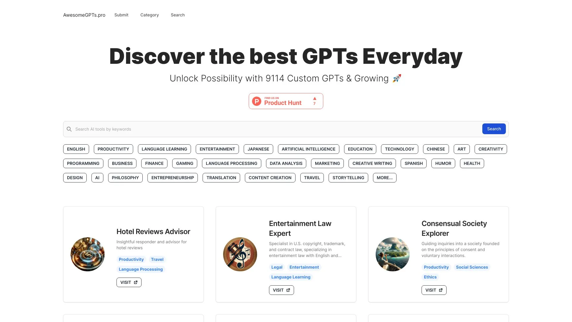 牛逼GPTs screenshot