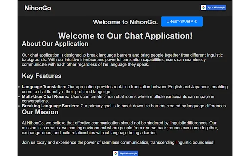 TranslateNow screenshot